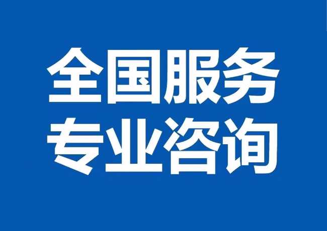 常熟封存公积金代提