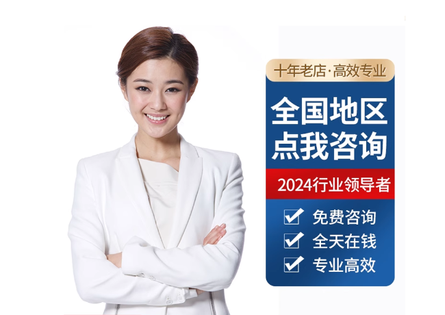 常熟离职公积金代提