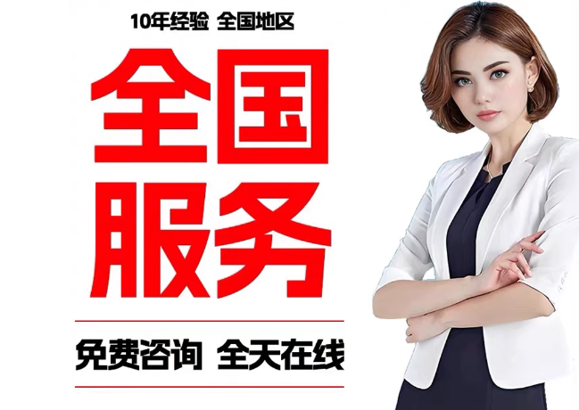 常熟在职公积金代提